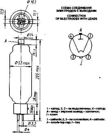 v1-0,1[40(1)00031.jpg